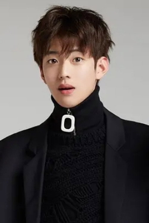 Photo of Wei Zun, Acting