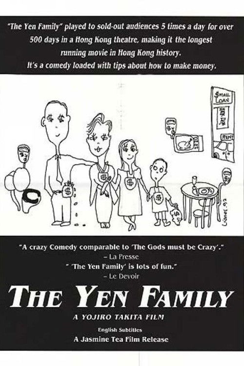 Movie poster for The Yen Family (1988)