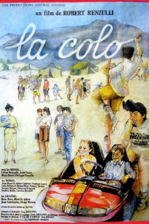 Movie poster for The Camp (1992)