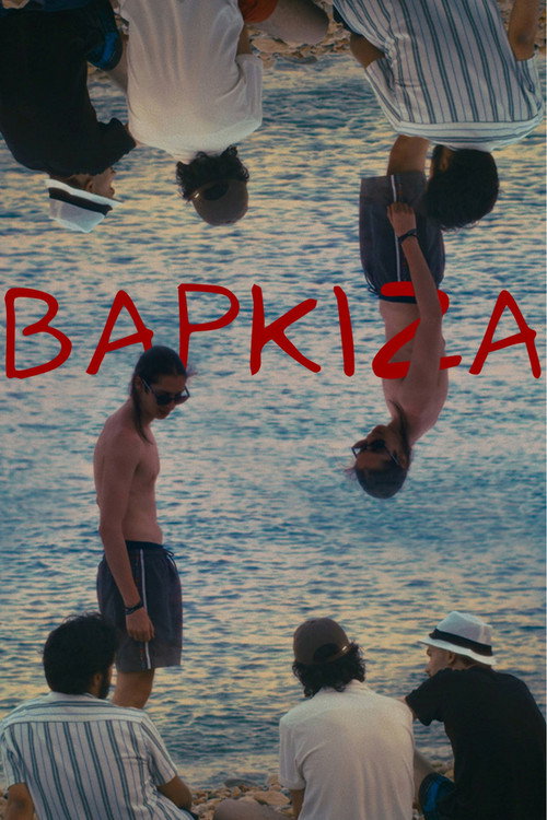 Movie poster for Varkiza (2026)