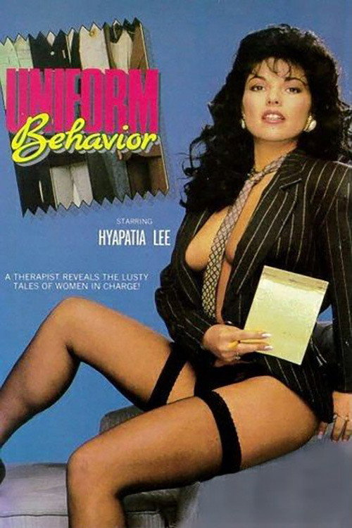 Movie poster for Uniform Behavior (1989)