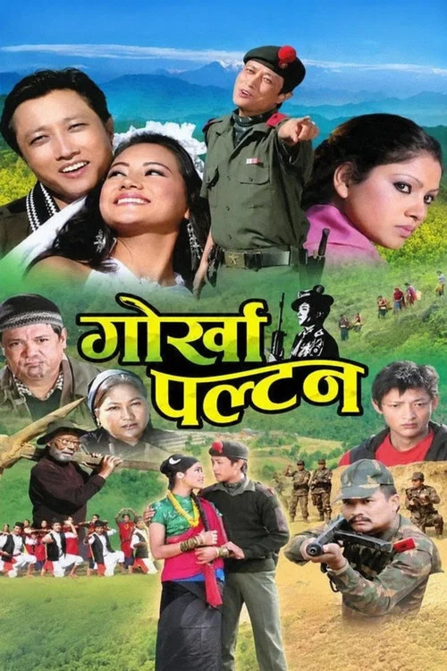 Movie poster for Gorkha Paltan (2010)