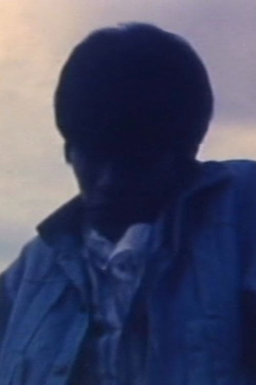 Movie poster for Apartment 1 (1995)