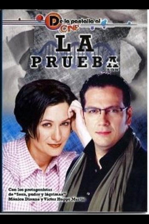 Movie poster for ADN: La prueba (2005)