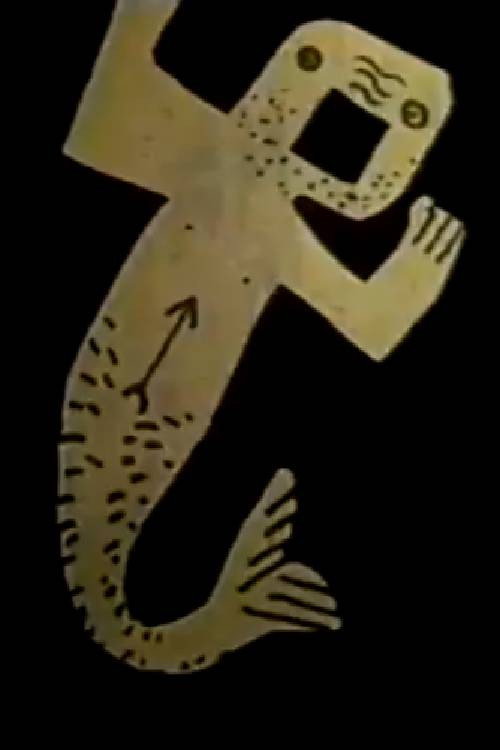 Movie poster for Collective Cartoon of New Artists (1990)