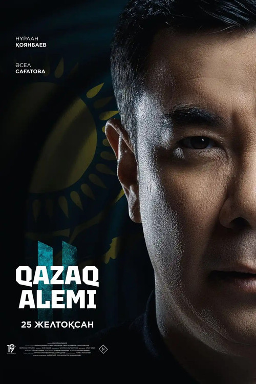 Movie poster for Qazaq Alemi 2 (2025)