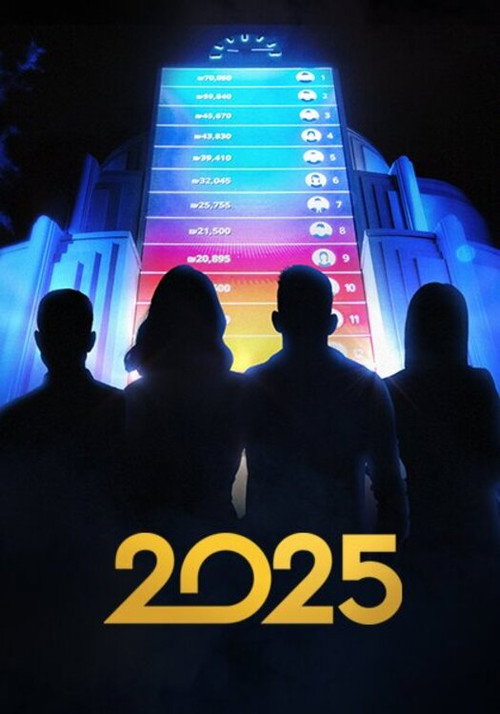 Series poster for 2025 (2019)