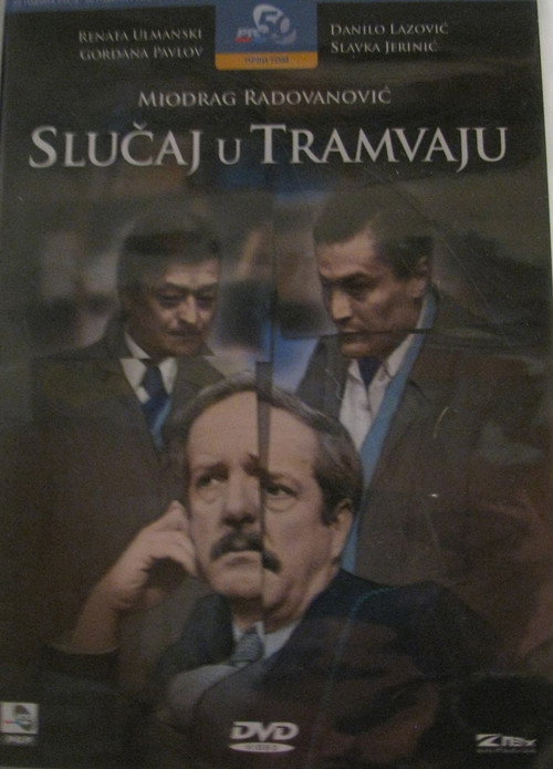 Movie poster for A Tram Case (1978)