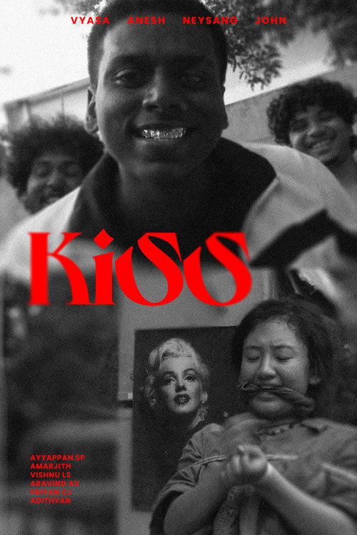Movie poster for KISS