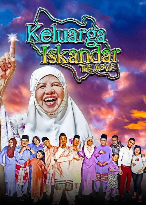 Movie poster for Keluarga Iskandar The Movie (2020)