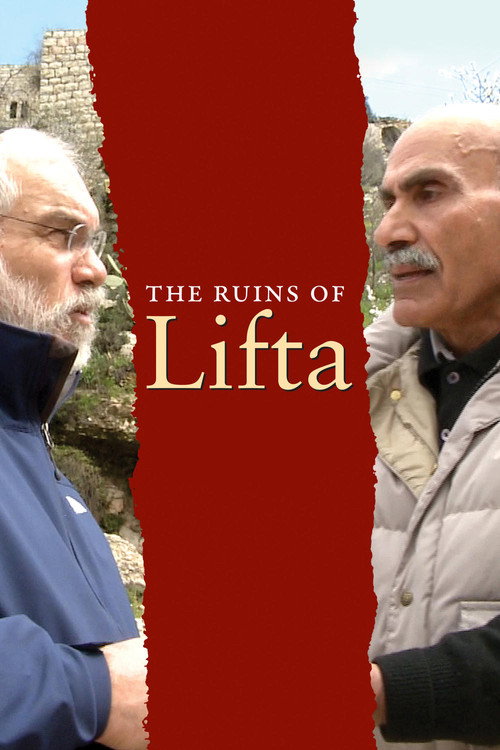 Movie poster for The Ruins of Lifta (2016)