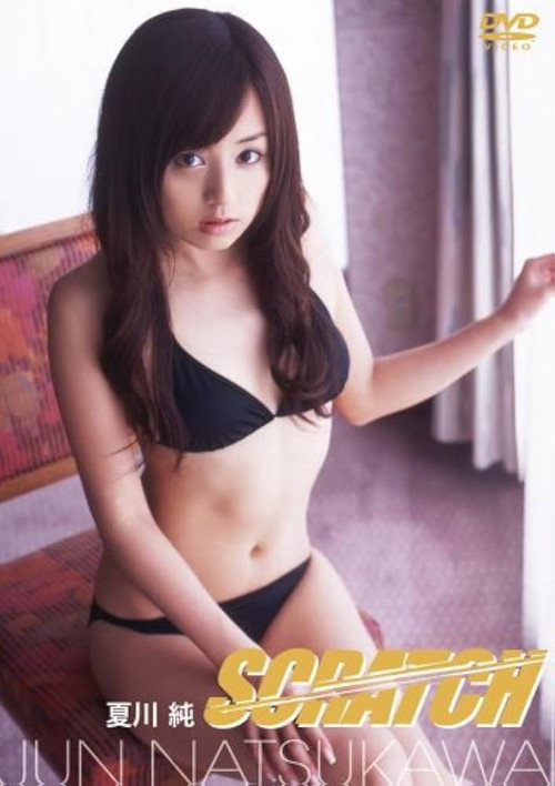 Movie poster for 夏川純 SCRATCH (2006)