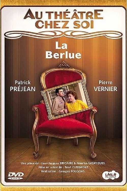 Movie poster for La Berlue (1986)