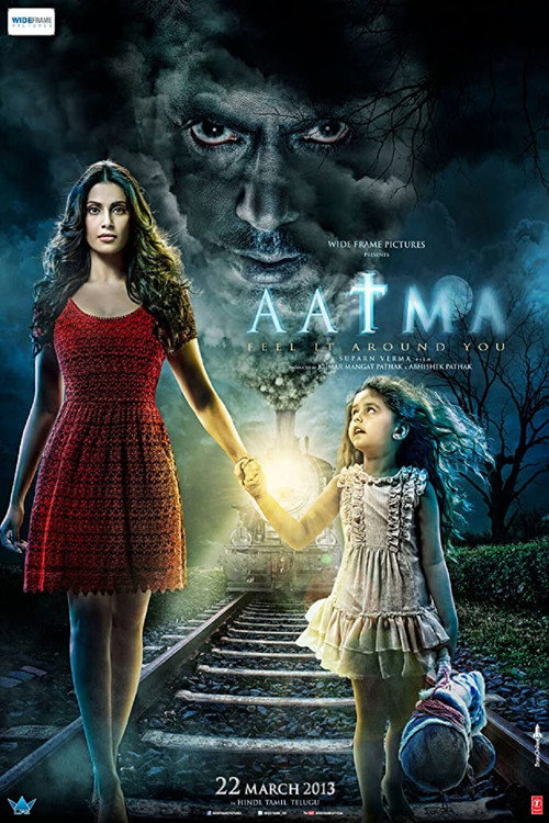 Movie poster for Aatma (2013)