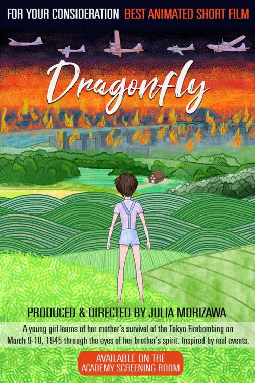 Movie poster for Dragonfly (2023)