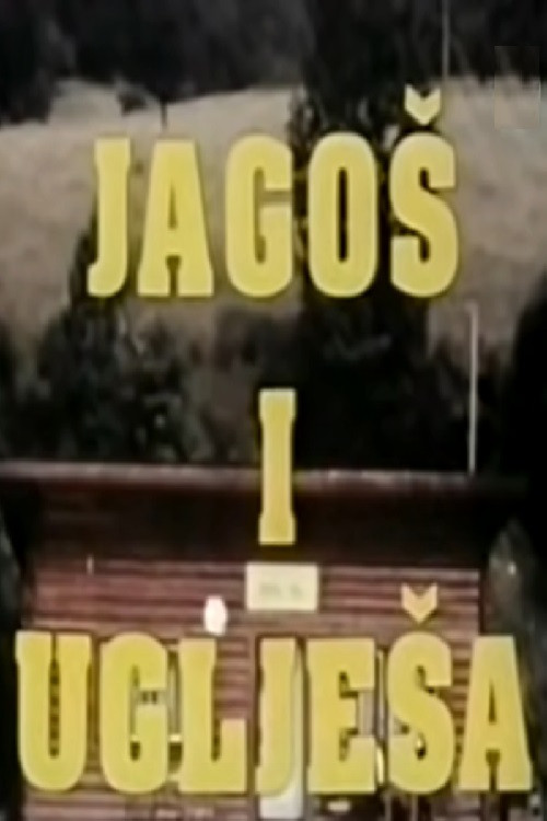 Movie poster for Jagosh and Blacky (1976)
