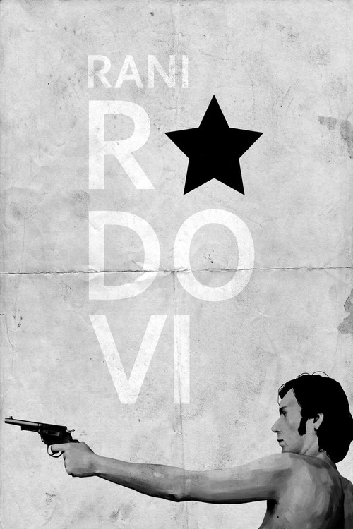 Movie poster for Early Works (1971)