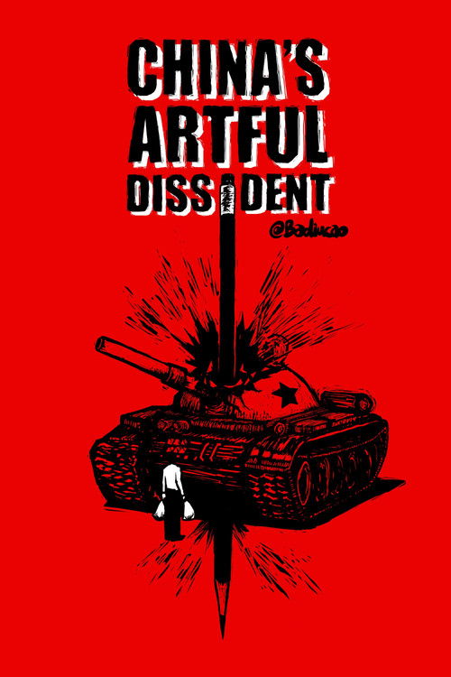 Movie poster for China's Artful Dissident (2019)