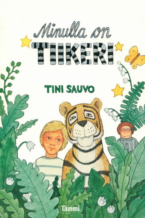 Movie poster for I Have a Tiger (1979)