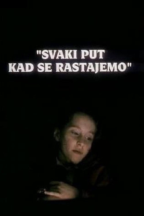 Movie poster for Each Time We Part Away (1997)