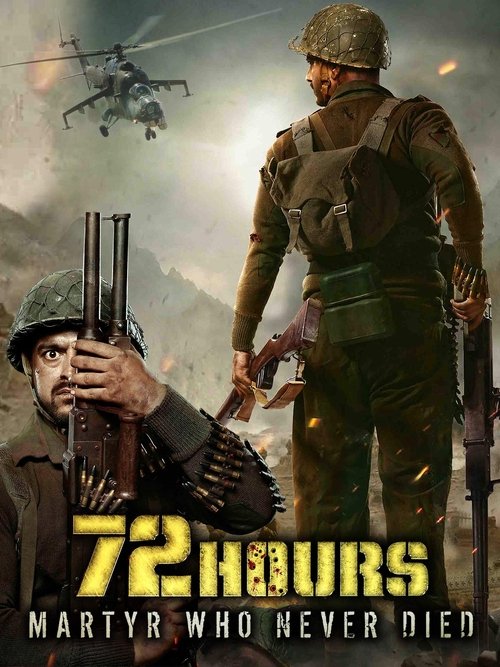 Movie poster for 72 Hours: Martyr Who Never Died (2019)
