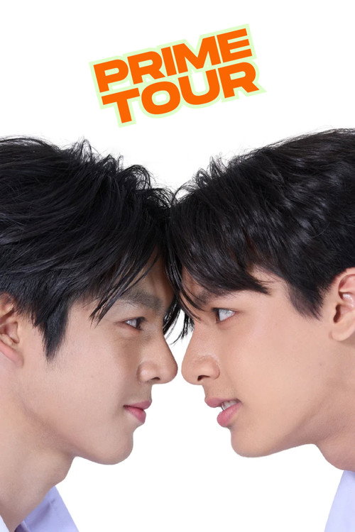 Series poster for Prime Tour (2025)