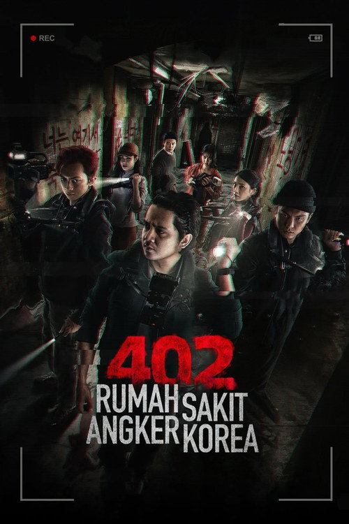 Movie poster for Korean Haunted Hospital (2026)