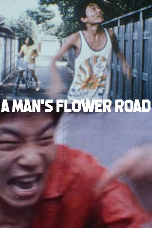 Movie poster for A Man's Flower Road (1987)