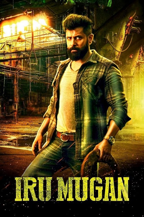 Movie poster for Iru Mugan (2016)