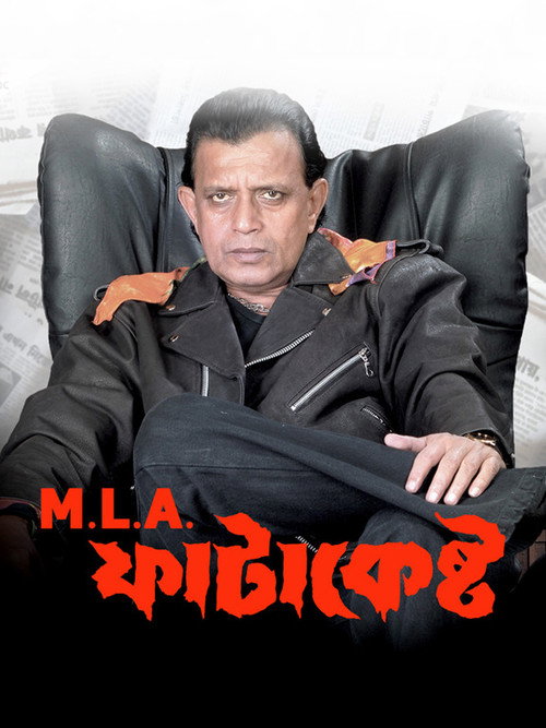 Movie poster for M.L.A. Fatakesto (2006)