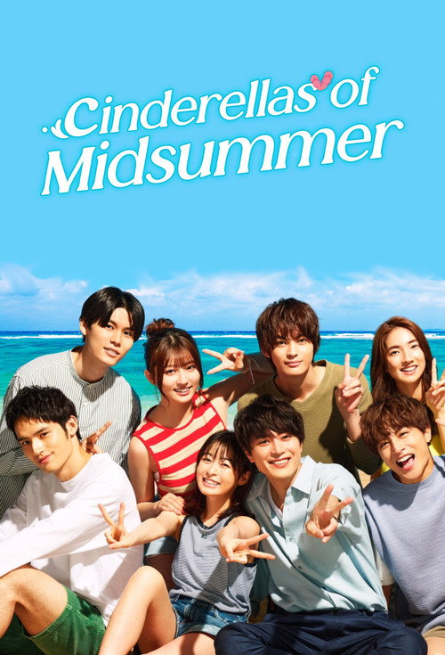 Series poster for Cinderellas of Midsummer (2023)