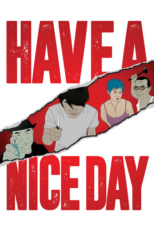 Movie poster for Have a Nice Day (2018)