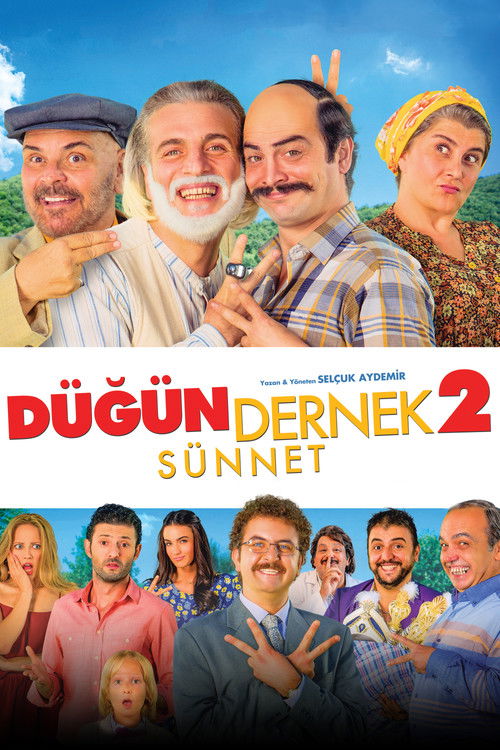 Movie poster for Wedding Association 2: Circumcision (2015)