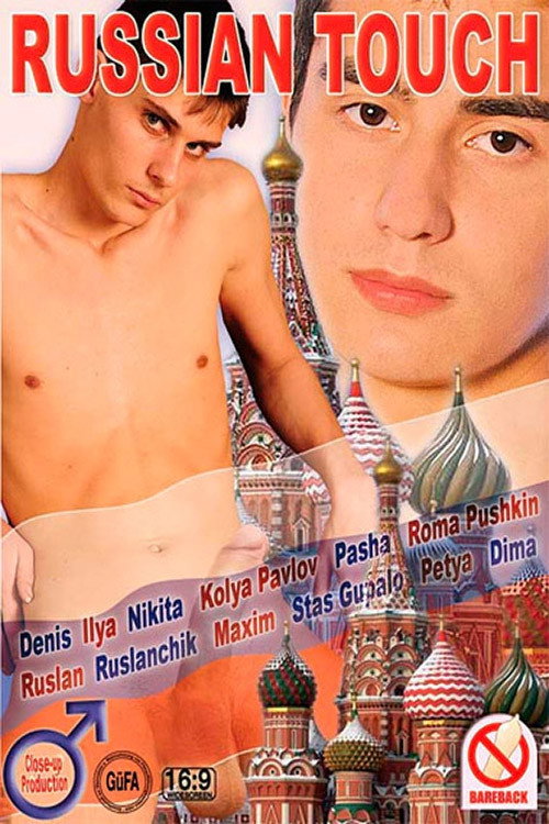 Movie poster for Russian Touch (2010)