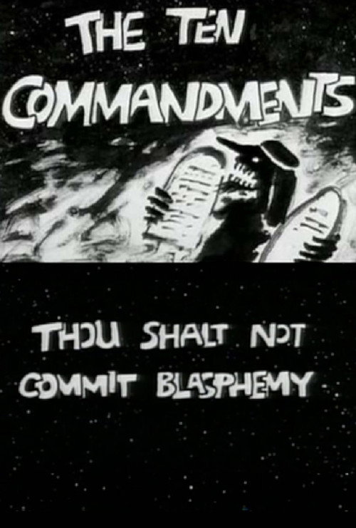Movie poster for The Ten Commandments Number 2: Thou Shalt Not Commit Blasphemy (1995)