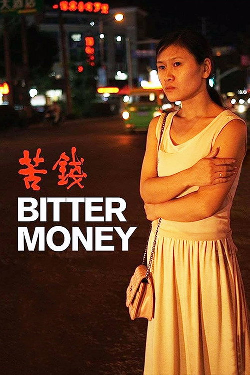 Movie poster for Bitter Money (2018)