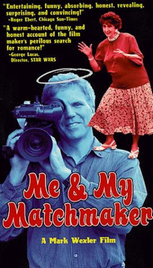 Movie poster for Me and My Matchmaker (1996)