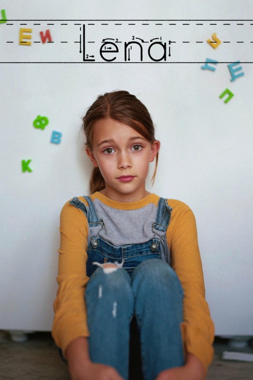 Movie poster for Lena (2019)