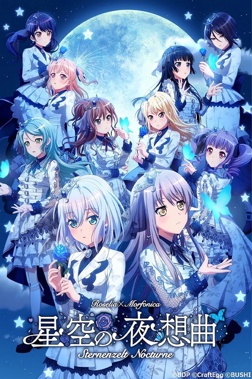 Movie poster for BanG Dream! 11th☆LIVE DAY2 : Roselia×Morfonica「Sternenzelt Nocturne」 (2023)