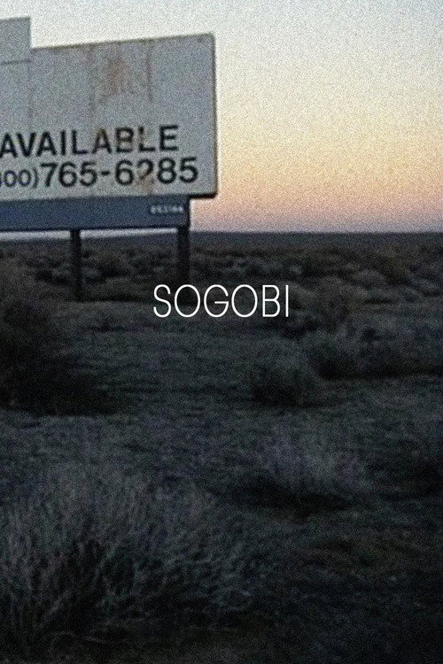 Movie poster for Sogobi (2002)