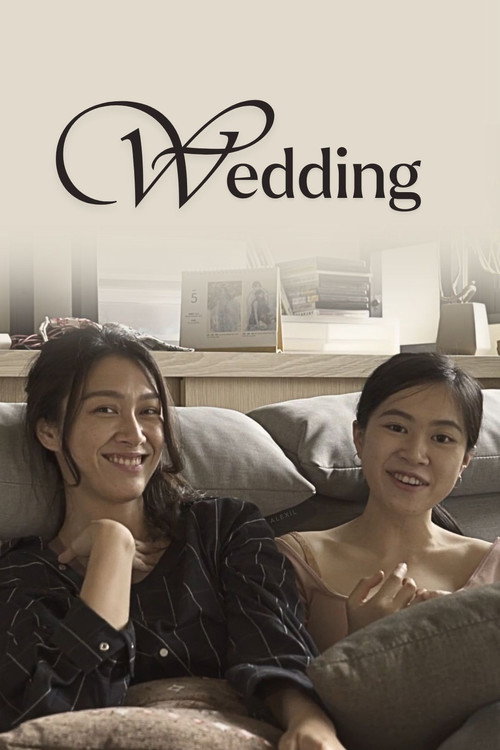 Wedding poster