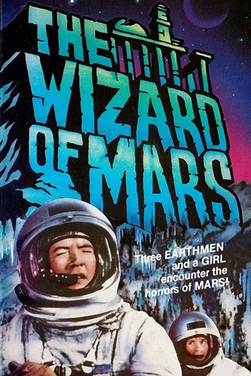 Movie poster for The Wizard of Mars (1965)