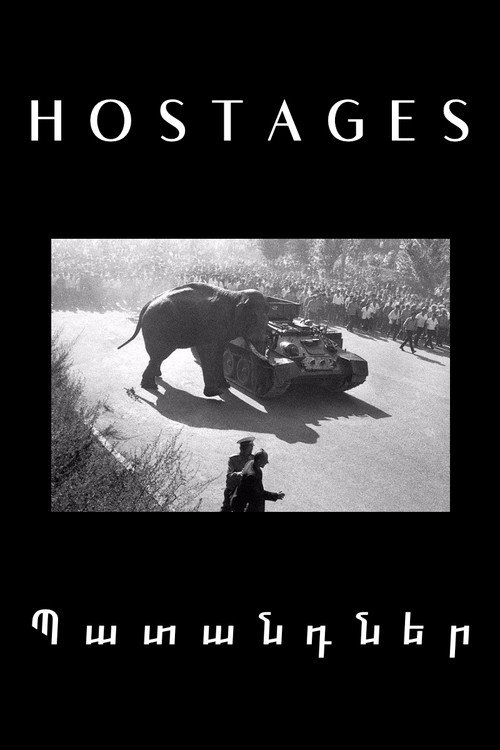 Movie poster for Hostages (1991)