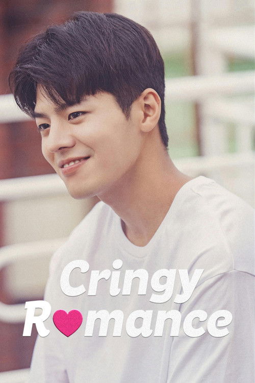 Cringy Romance poster
