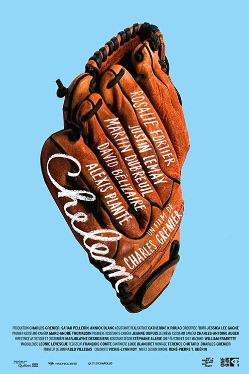 Movie poster for Chelem (2015)