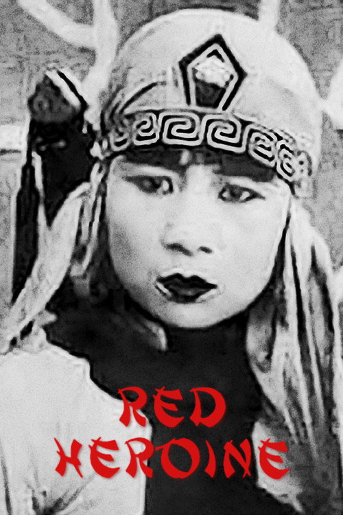 Movie poster for Red Heroine (1929)