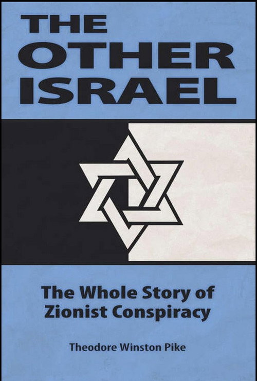 Movie poster for The Other Israel (1987)