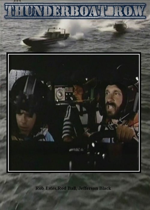 Movie poster for Thunderboat Row (1989)