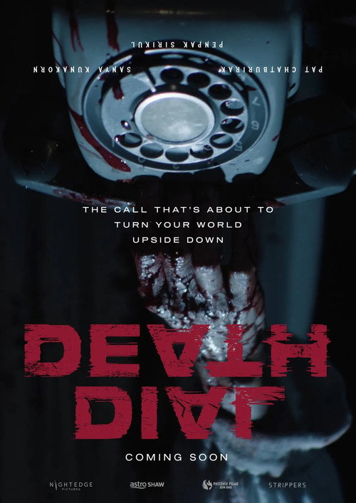 Movie poster for Death Dial