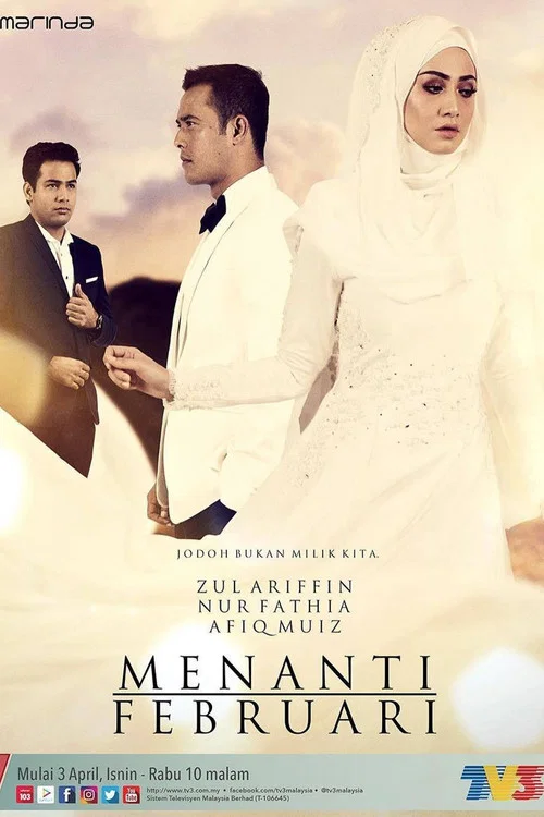 Movie poster for Menanti Februari (2017)